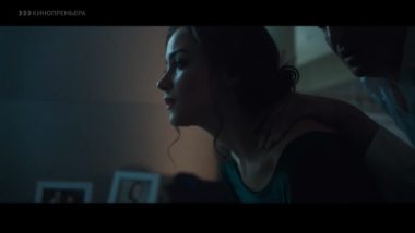 Secretary reluctant sex in office