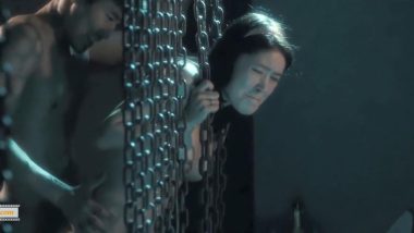 Asian Girl Raped After Shower