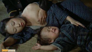Asian Mother Raped