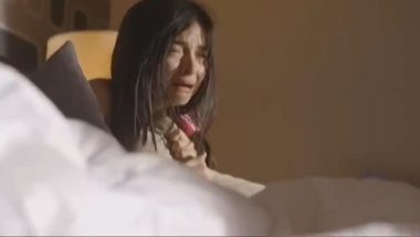 Forced couple made to film porn